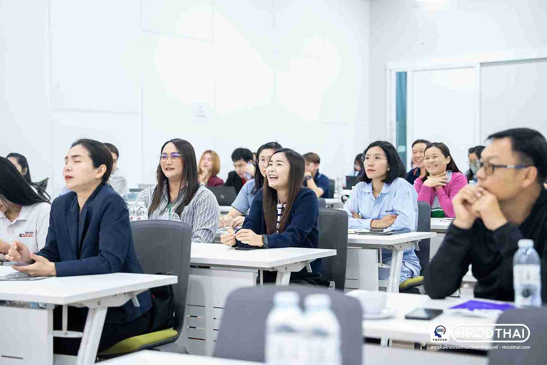 การอบรมระบบการจัดการสิ่งแวดล้อม ISO 14001:2015